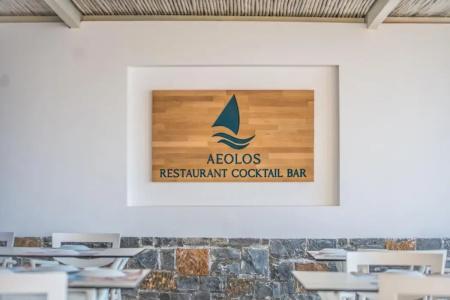Aeolos Beach - 30