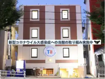 t And k Hostel Kobe Sannomiya East - 37