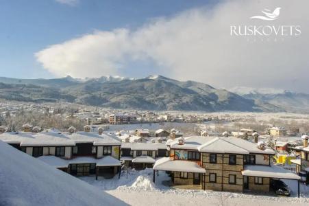 Ruskovets Thermal SPA & Ski Resort - 70