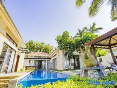 Grand Metropark Villa Resort Sanya Yalong Bay - 124