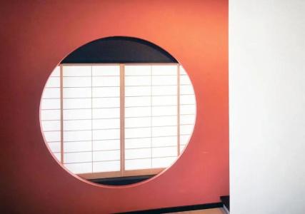 Atami Spring Terrace - 95