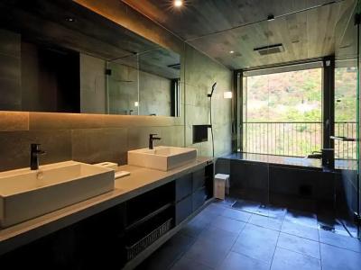 Unzen Miyazaki Ryokan - 32