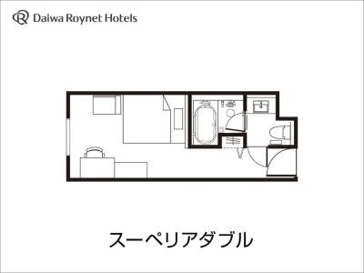 Daiwa Roynet Tokyo Kyobashi - 36