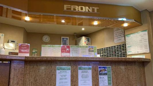 Funabashi Grand Sauna and Capsule - 1