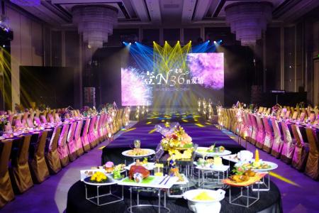 Sheraton Qingdao Licang - 17