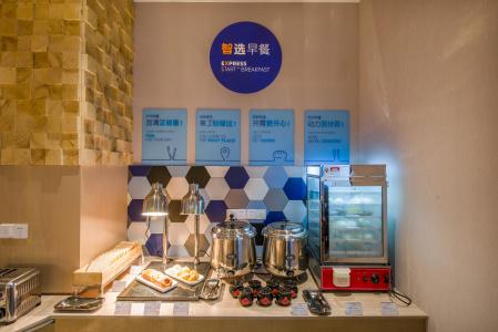 Holiday Inn Express Shenzhen Nanshan, An Ihg - 24