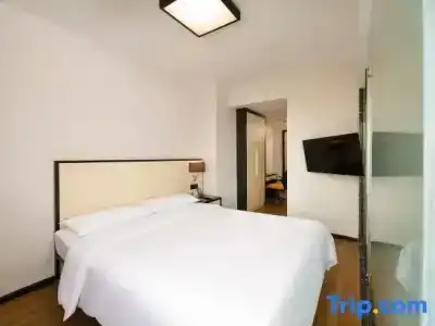 Rayfont Chengdu - 79