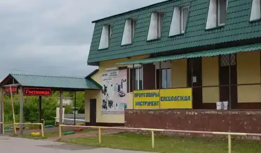 Надеждино - 0