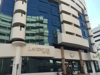 Lavender Deira - 0