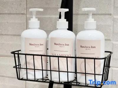 Motives Inn - 134