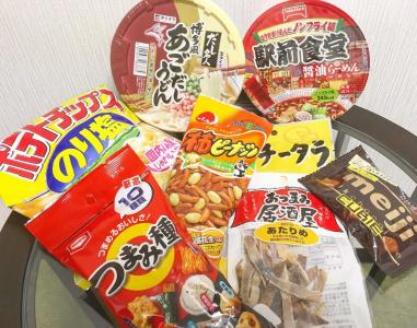 Koriyama View Annex - 7