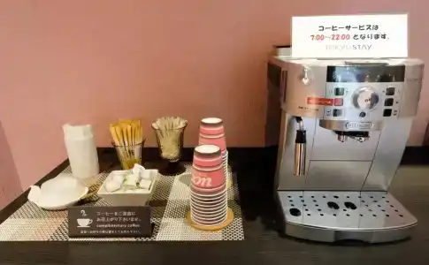 Tokyu Stay Meguro Yutenji - 10