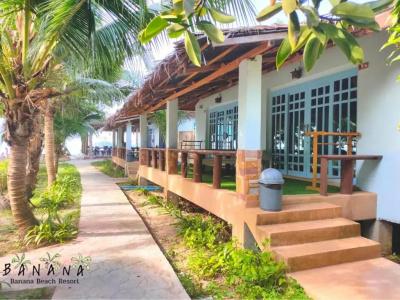 Banana Beach Resort - 58
