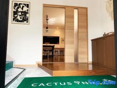 Cactus Inn - 59