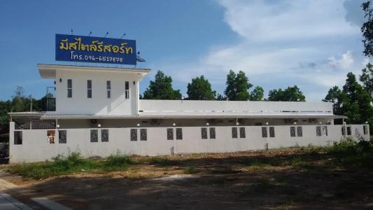 Mestyle Resort - 0