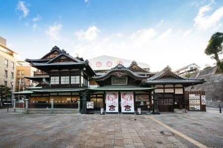 Ana Crowne Plaza Matsuyama, An Ihg - 0