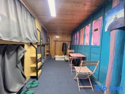 Third Ji International Youth Hostel - 57