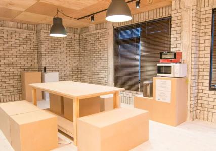 Tonagi & Cafe - 20