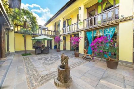Yueke Courtyard Inn - 14
