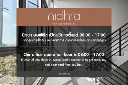 Vera Nidhra - 65