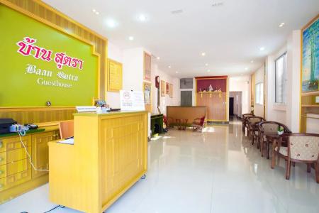 Baan Sutra Guesthouse - 15
