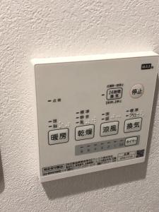 Mr.Kinjo Suns In Ishigaki - 27