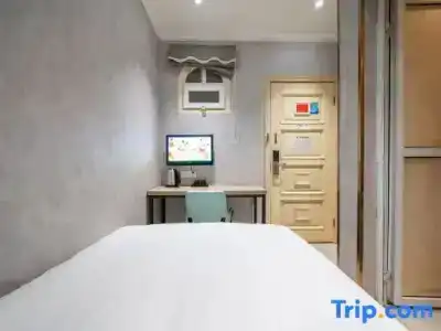 Shanghai Simu Boutique - 22