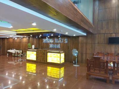 Amis Hoang Hoa Tham Vung Tau - 1