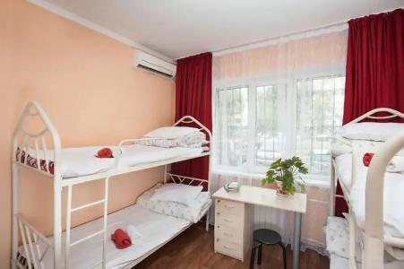Fm Hostel Almaty - 5