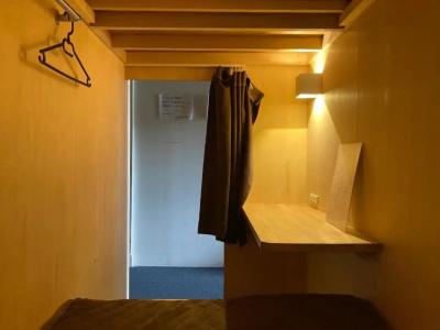 Santiago Guesthouse Kyoto サンチャゴゲストハウス京都 - 31