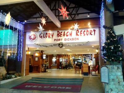Glory Beach - 20