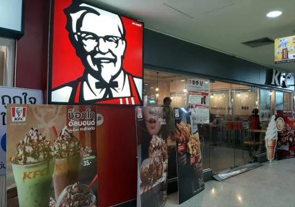 Vanlisut Ngamwongwan - 14