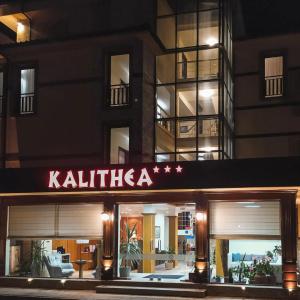 Kalithea Family - 20