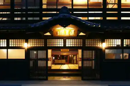 Takenoya Ryokan - 0