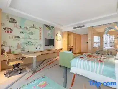 Holiday Inn Suzhou Huirong Plaza, An Ihg - 102