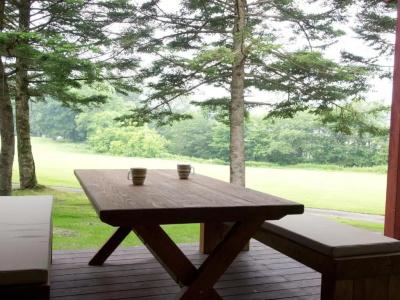 The Prince Villa Karuizawa - 57