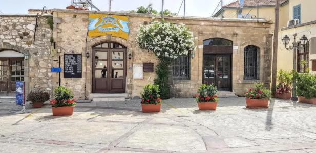 The Summer House - 41