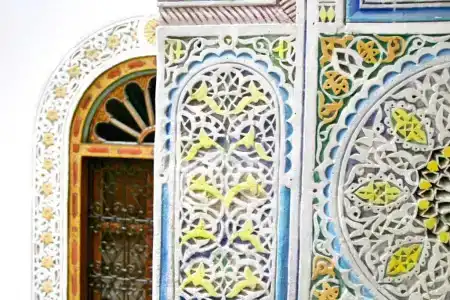 Dar Attajalli - 75