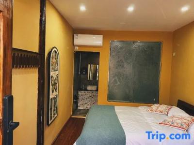 Third Ji International Youth Hostel - 75