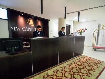 New Capitol - 10