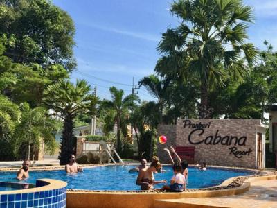 Pranburi Cabana Resort - 15