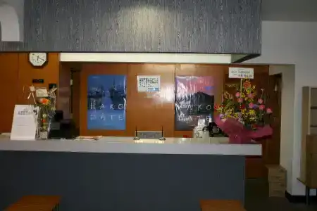 Oyo Tetora Hakodate Ekimae - 20