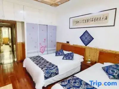 Huaqing Palace & Spa - 62