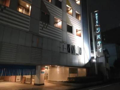 Liberty Kochi (Adult Only) - 0