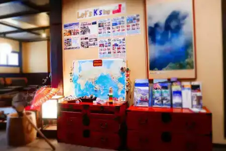 K's House Takayama [1st K's Hostel] - 20