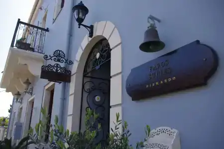 Faros Suites (Adults Only) - 1