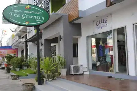 The Greenery - 18