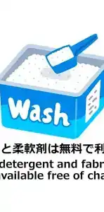 紅-bin- - 35