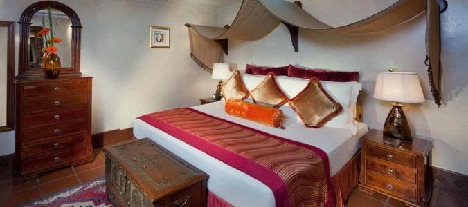 Jumeirah Beit Al Bahar - 1