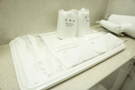 Yaoji Hakata - 19